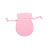 Мешочек замшевый (3) 9х12 см, розовый
