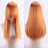Парик косплей прямой 60см 3011